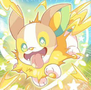 yamper