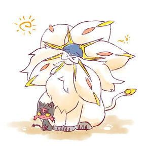 solgaleo