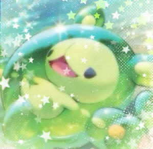 reuniclus